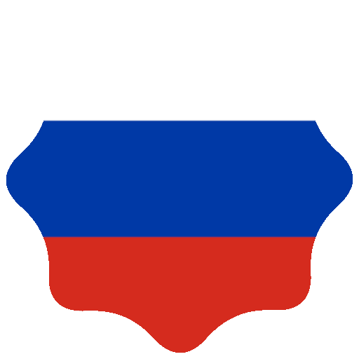 Из России